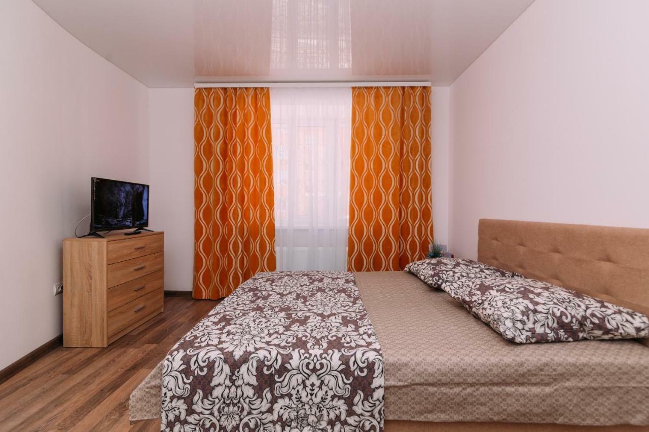 Apart-Hotel On Kondrateva Street New Building Суми Екстериор снимка